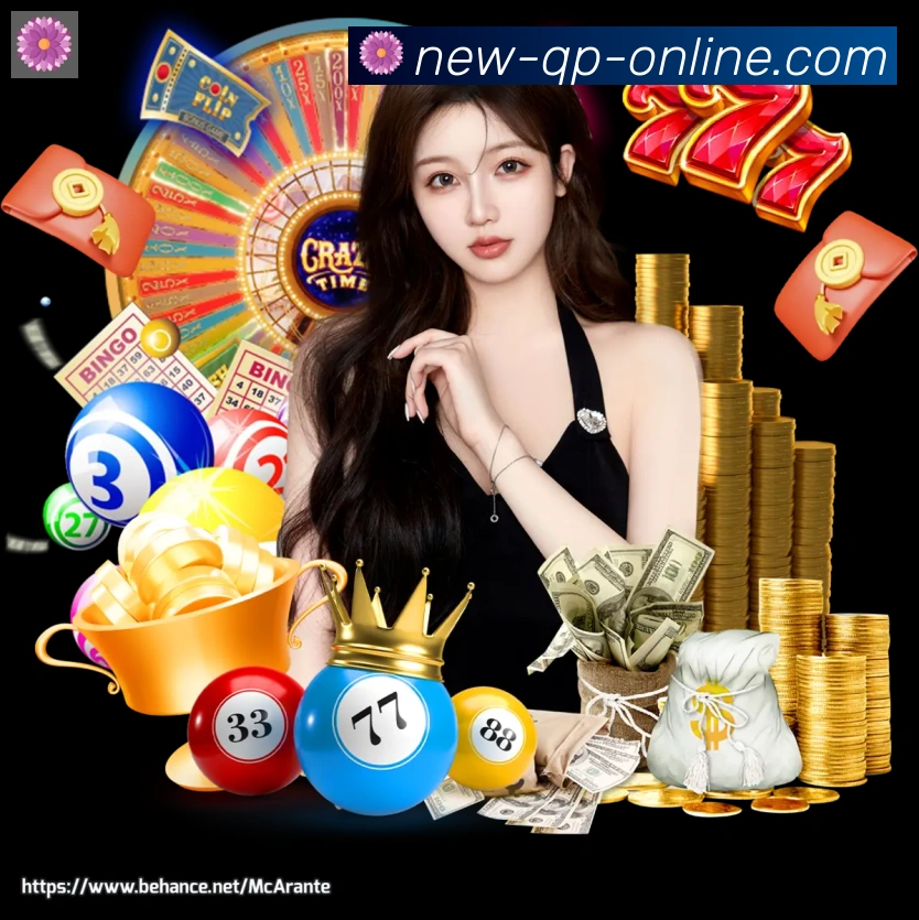 体育App